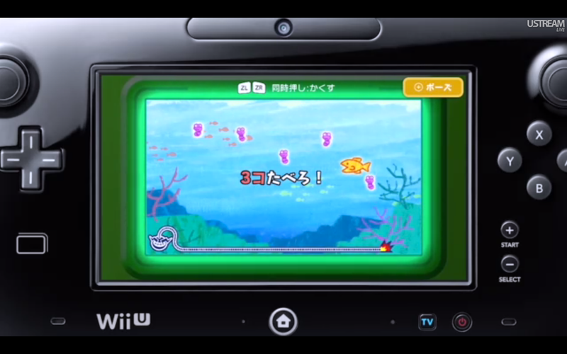 Illustration for article titled Game & Wario Is Nintendo's Newest Party Game